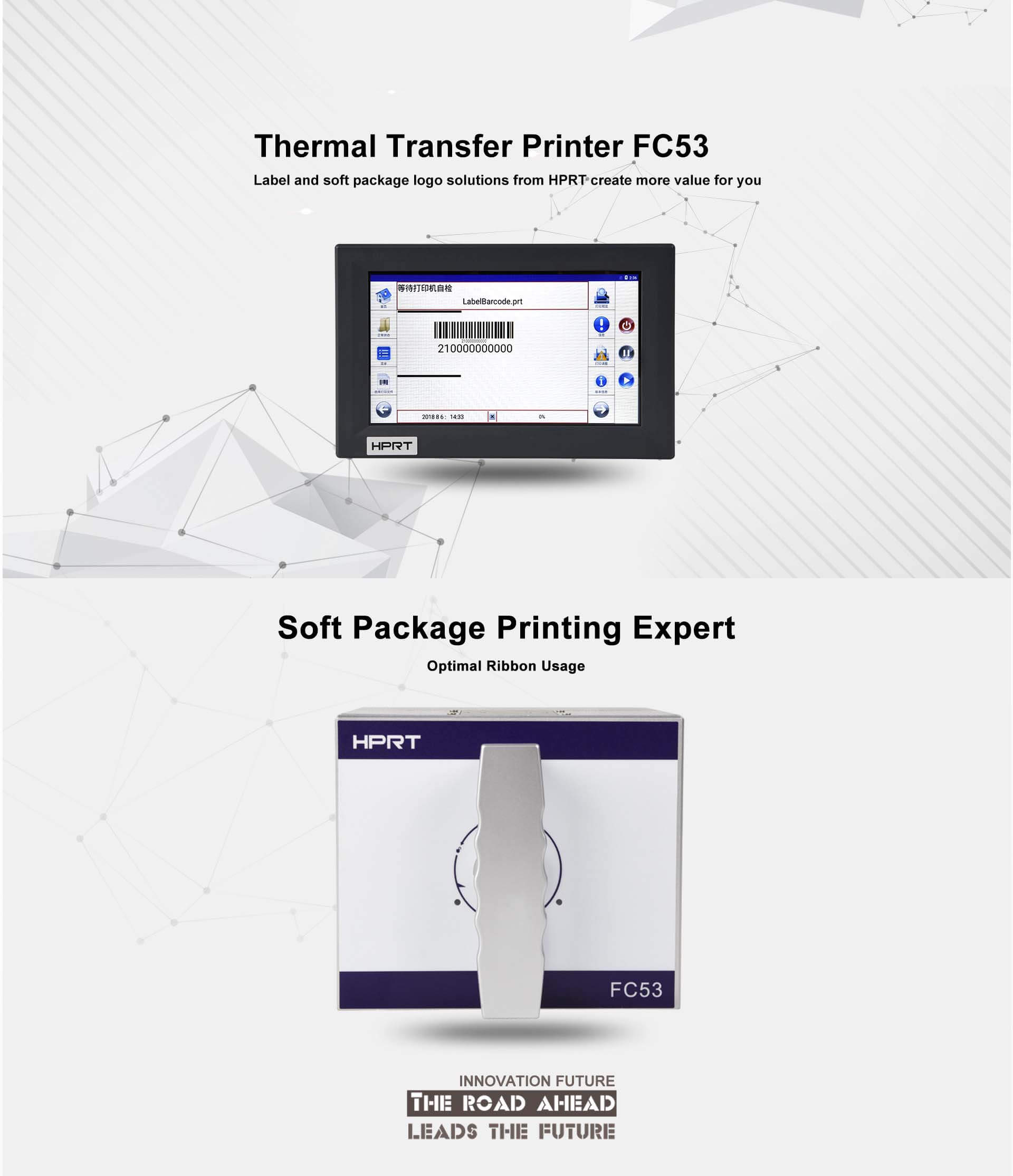 Flexible packaging printing